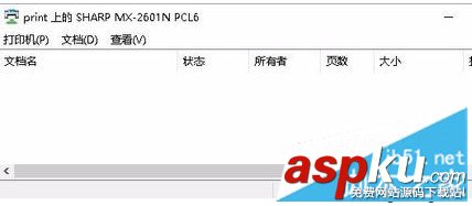 打印機顯示脫機并提示錯誤0x00000002的解決方法 打印機,脫機,0x00000002