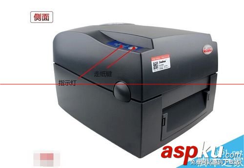 Godex G530U條碼打印機怎么更換安裝碳帶? godex條碼打印機安裝,條碼打印機怎么換碳帶