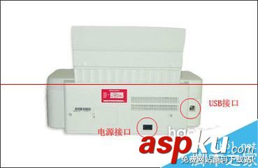 愛普生L360打印機怎么安裝使用? 愛普生l360打印機,愛普生l360打印機驅動,愛普生l360怎么樣