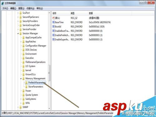 win7如何提高開機(jī)速度?修改注冊表提高開機(jī)速度方法 win7,注冊表