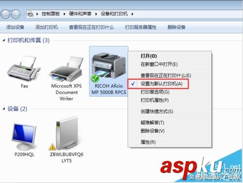 RICOH理光MP5000復印機該怎么使用? RICOH,理光MP5000,復印機