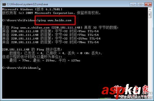 Win7系統(tǒng)網(wǎng)絡(luò)無法上網(wǎng)因無線網(wǎng)絡(luò)連接受限制的原因分析及解決方法圖文教程 無線網(wǎng)絡(luò)連接受限制,無線網(wǎng)絡(luò)受限制有嘆號,無線網(wǎng)絡(luò)連接不上網(wǎng)