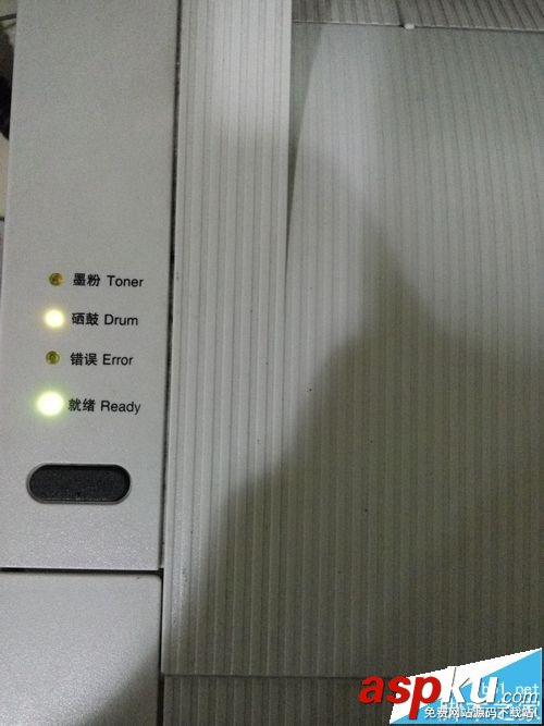聯(lián)想lj2400l硒鼓打印機(jī)怎么清零? 聯(lián)想lj2400l硒鼓清零,lj2400l打印機(jī)清零