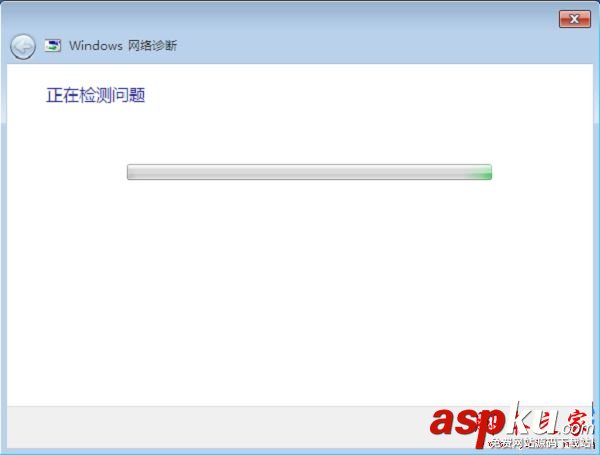 Win7系統wifi信號后出現感嘆號怎么辦 Win7連接wifi后出現感嘆號三種原因和解決方法 Win7系統,wifi,信號,感嘆號
