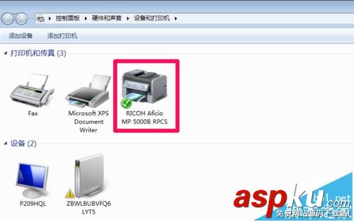 理光MP5000B復印機無法打印提示紙張尺寸不匹配怎么辦? 理光,復印機