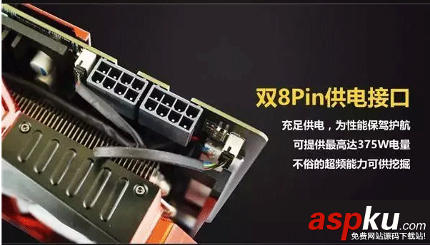 GTX1080顯卡有哪些 Nvidia GTX1080非公版顯卡品牌及型號(hào)大全 GTX1080顯卡,NvidiaGTX1080非公版顯卡