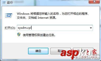 win7系統寬帶連接錯誤815怎么辦 Win7系統寬帶連接出錯提示錯誤815的七種解決方法 寬帶連接錯誤815,寬帶連接錯誤,win7