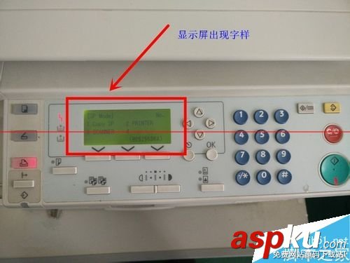 打印機出故障怎么檢查與維修? 打印機,故障