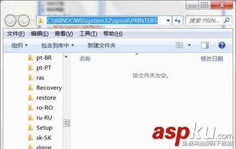 打印機打印時出錯多個任務一直“排隊”也無法取消的快速解決方法 打印機打印出錯,無法取消