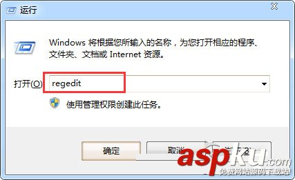 Win7設備管理器打開后不斷刷新問題的解決方法 Win7,設備管理器