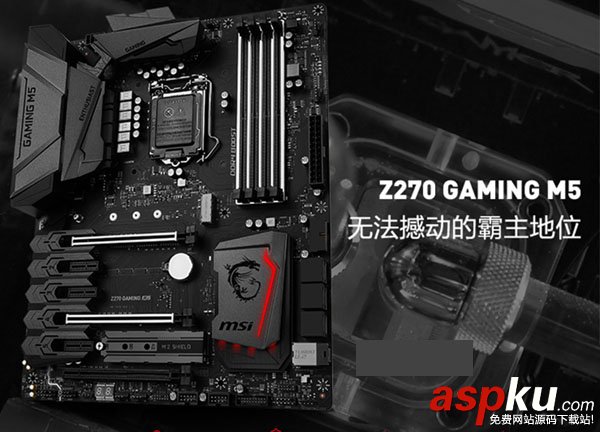 GTX1080Ti配什么CPU和主板好?適合GTX1080Ti搭配的CPU和主板推薦 GTX1080Ti,CPU,GTX1080Ti配什么主板好