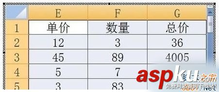 win7系統(tǒng)在word中插入excel公式的方法 win7,word,excel公式