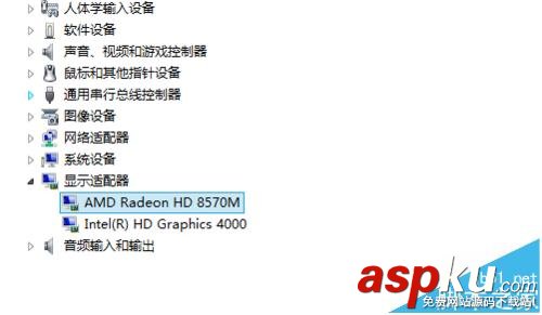 ATI顯卡負載一開機就始終保持99%該怎么辦? ATI顯卡,顯卡負載