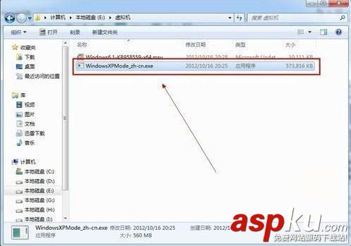 在Win7系統下安裝設置Windows XP Mode的圖文教程 Win7,Windows,XP,Mode