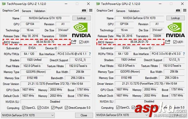 GTX 1070美光顯存門刷BIOS修復教程 解決顯存超頻掉驅動問題 GTX1070,BIOS