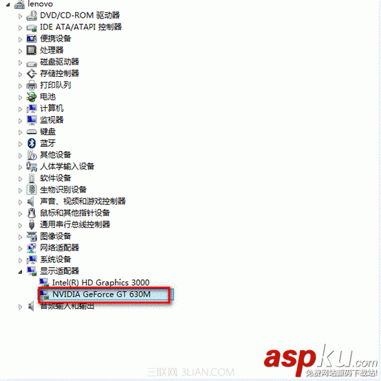 圖解一體機顯卡驅動無法安裝的具體處理思路 一體機,顯卡驅動