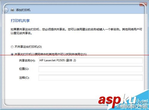 HP惠普打印機(jī)打印顯示錯(cuò)誤不能打印的兩種解決辦法 惠普打印機(jī)脫機(jī)怎么辦,惠普hp1008打印機(jī)驅(qū)動(dòng),惠普hp1020打印機(jī)
