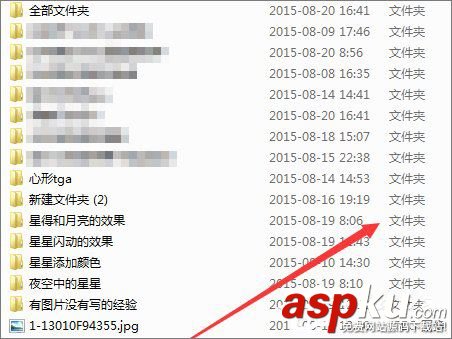 Win7打開文件提示快捷方式存在問題的解決方法 Win7,快捷方式,存在問題