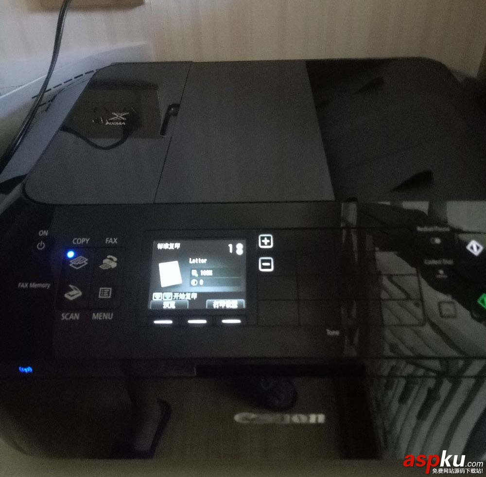 佳能MX922打印機怎么把原裝墨盒改成連供墨盒? 佳能,打印機,墨盒