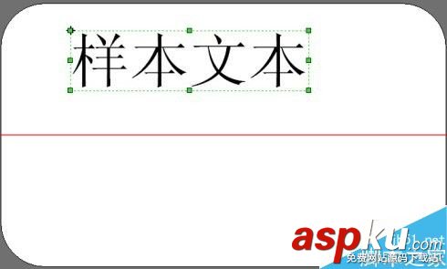 條碼機怎么安裝?條碼機詳細(xì)的安裝與使用的教程 條碼機,安裝