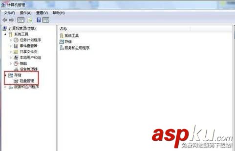 Win7怎么打開磁盤管理?win7打開磁盤管理的方法 Win7,磁盤管理