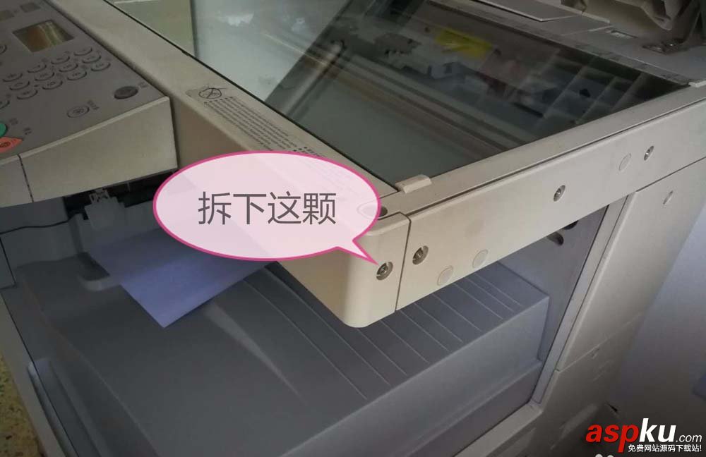 佳能2318復印機怎么更換損壞的按鍵? 佳能,復印機,按鍵