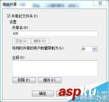 hp m435nw打印機怎么設置掃描到網絡文件夾? hpm435nw打印機,網絡文件夾