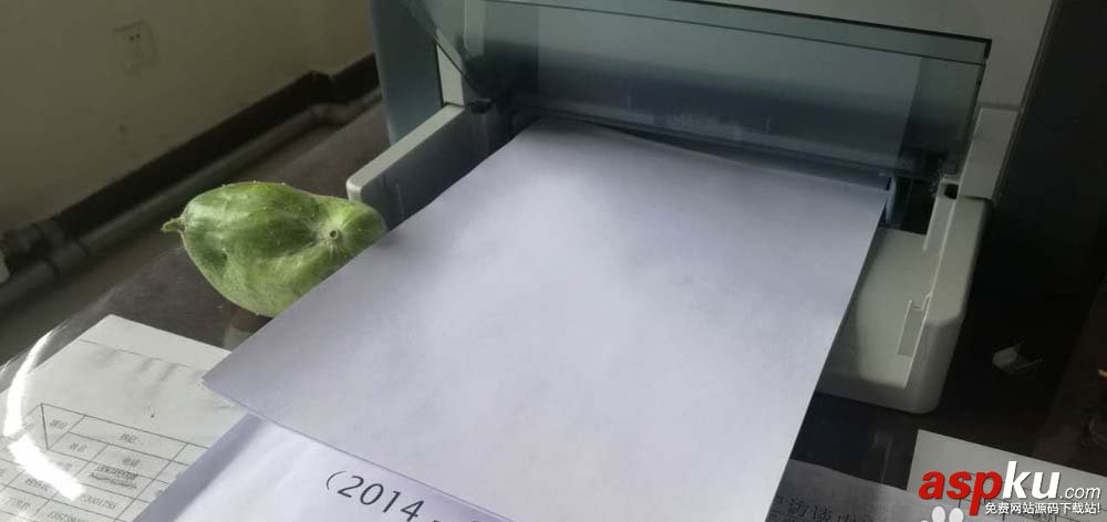 惠普打印機怎么設置雙面打印? HP M1005雙面打印的教程 惠普,打印機,雙面打印