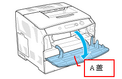 打印機液晶屏提示“Replace Toner X”的問題說明  Replace,Toner,打印機,液晶屏