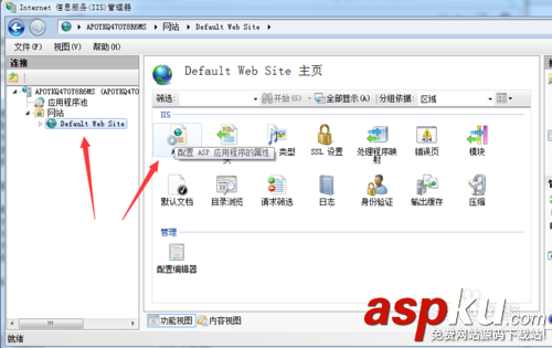 win7怎么安裝iis服務器 win7,iis,服務器
