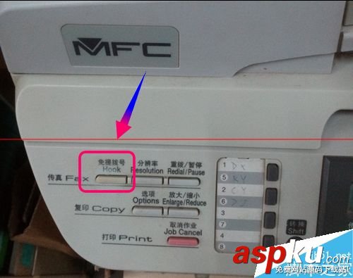 兄弟MFC-7450傳真機(jī)收、發(fā)送傳真的方法 兄弟MFC-7450,發(fā)傳真,傳真機(jī)