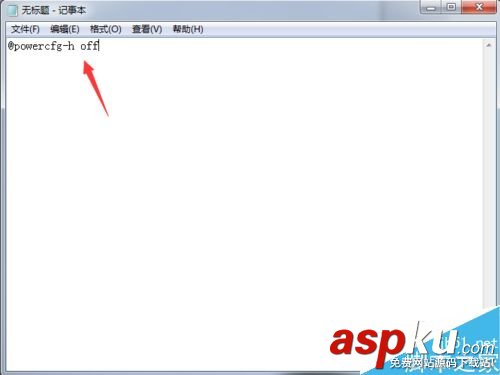 win7如何關(guān)閉系統(tǒng)休眠狀態(tài)功能? win7,休眠