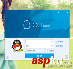 Win7系統電腦快捷鍵設置大全 win7系統快捷鍵設置,win7系統快捷鍵