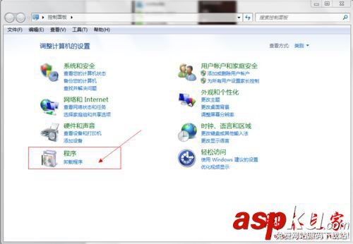win7系統(tǒng)虛擬光驅(qū)怎么刪除 win7系統(tǒng)刪除電腦虛擬光驅(qū)的三種方法圖文教程 win7系統(tǒng),虛擬光驅(qū),電腦