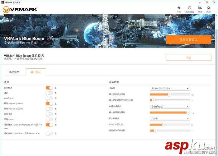 21款顯卡Steam VR跑分對決:A卡慘遭吊打 顯卡,VR,跑分