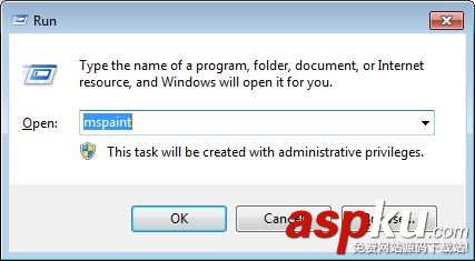 win7如何使用系統(tǒng)自帶工具修改bmp圖片大小? win7,bmp