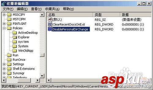 可以添加打印機驅動無法設置默認打印機的解決方法 打印機驅動,默認打印機
