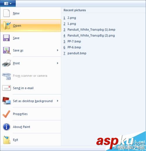 win7如何使用系統(tǒng)自帶工具修改bmp圖片大小? win7,bmp