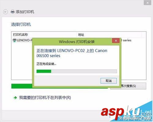 惠普HP LASERJET M1005一體機(jī)怎么使用? 惠普,M1005