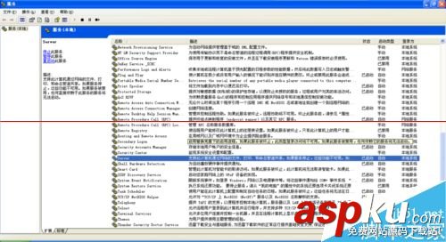怎么解決局域網(wǎng)共享及網(wǎng)絡打印機無任何網(wǎng)絡提供程序? 局域網(wǎng)共享,網(wǎng)絡打印機