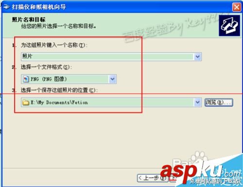 怎么使用打印機(jī)一體機(jī)掃描功能? 如何用一體機(jī)掃描,打印機(jī)的掃描功能,打印機(jī)掃描功能