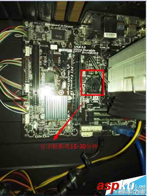 臺式機怎么更換顯卡? 電腦主機更換顯卡教程 臺式機