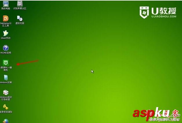 win7系統電腦開機出現No bootable device的原因及多種解決方法 win7系統,電腦,開機,Nobootabledevice