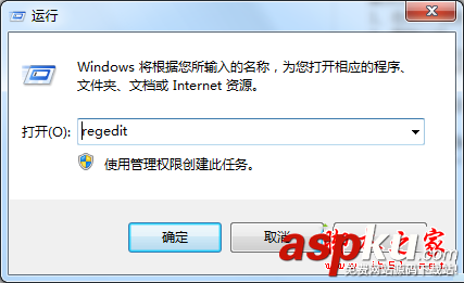 win7系統電腦開機輸入登錄賬號密碼后出現黑屏的原因分析及兩種解決方法 win7系統,電腦,開機,黑屏