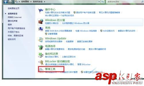 win7系統(tǒng)如何格式化SD卡 win7無法格式化sd卡,win7如何格式化sd卡,sd卡格式化