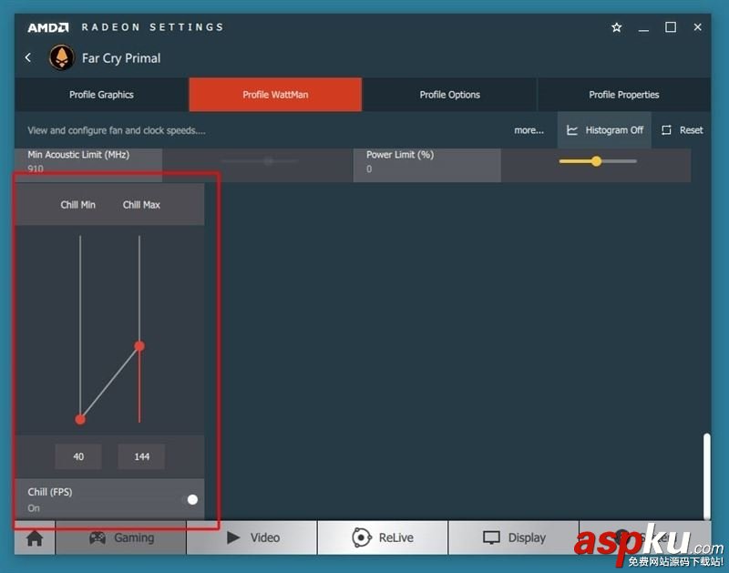 AMD Radeon Crimson ReLive值得升級嗎?AMD顯卡年度驅動Crimson ReLive評測 AMD,Radeon,Crimson,ReLive,顯卡驅動