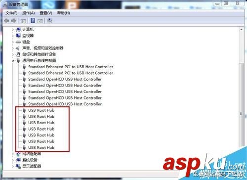 win7部分U盤不識別并提示驅(qū)動錯誤怎么辦 win7,U盤
