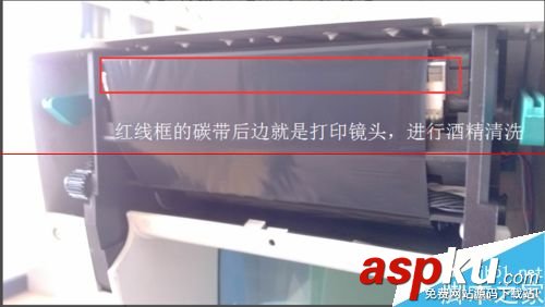 條碼,打印機