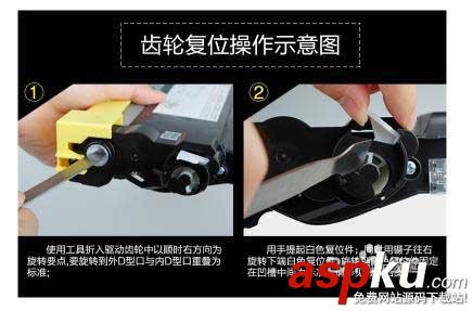 兄弟打印機,mfc7360,墨盒