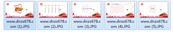 Win7系統(tǒng)圖片怎么批量重命名 Win7系統(tǒng)批量圖片重命名的方法 win7,批量重命名,圖片